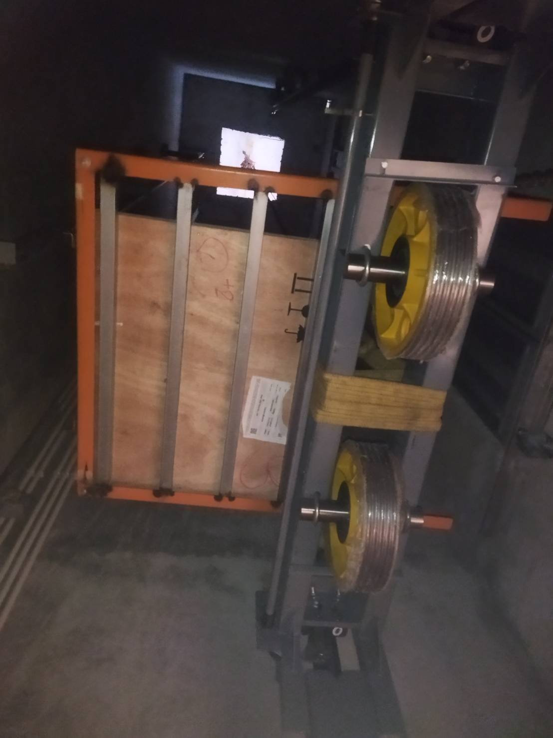 FREIGHT ELEVATOR 2